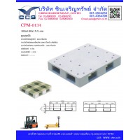 CPM-0134   Pallets size: 100*120*15.5 cm.